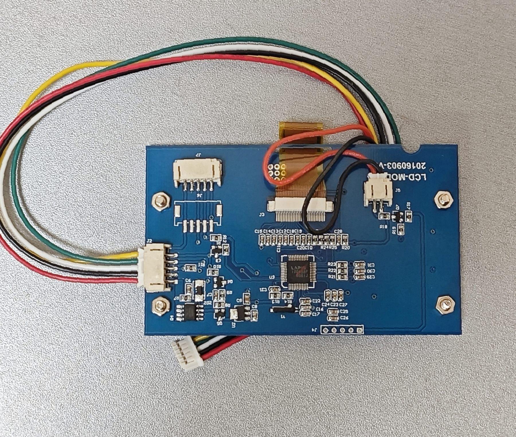 BMS LCD Module Дисплей за Smart BMS